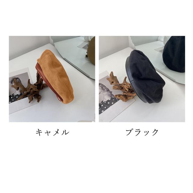パイピングベレー帽 レディース 小顔 送料無料 即日発送-1