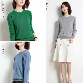 クルーネック ニットプルオーバー 春秋冬 送料無料 即日発送-6