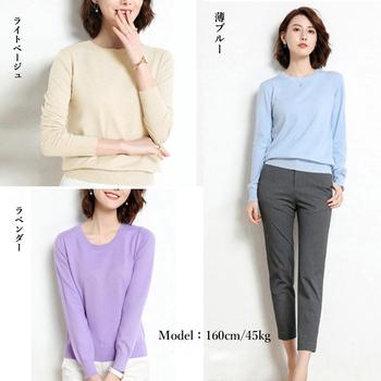 クルーネック ニットプルオーバー 春秋冬 送料無料 即日発送-7