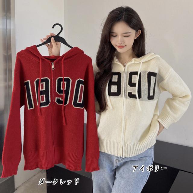 フード付き ニットカーディガン 秋冬服 送料無料 即日発送-1