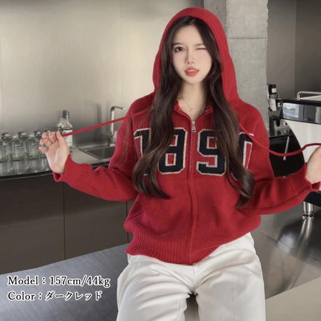 フード付き ニットカーディガン 秋冬服 送料無料 即日発送-8