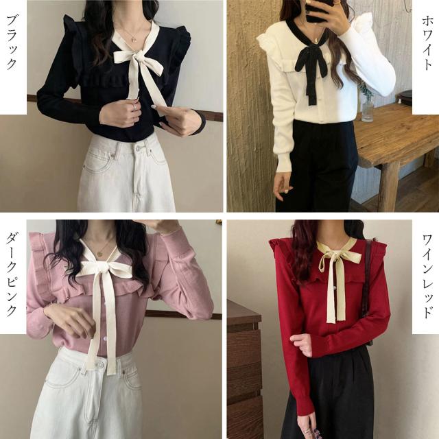 ボウタイニットトップス レディース 大人 送料無料 即日発送-1