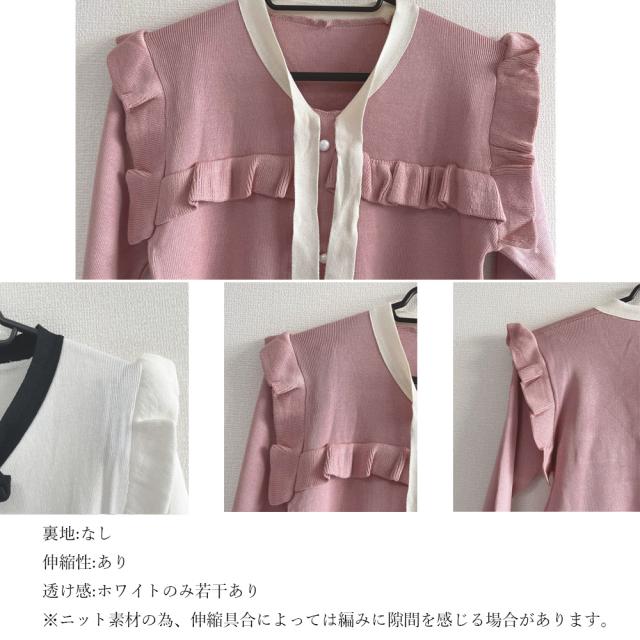 ボウタイニットトップス レディース 大人 送料無料 即日発送-3