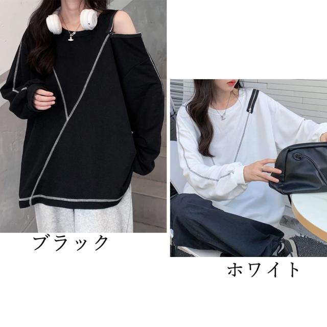 ロングTシャツ カットソー 春秋冬 無地 送料無料 即日発送-1