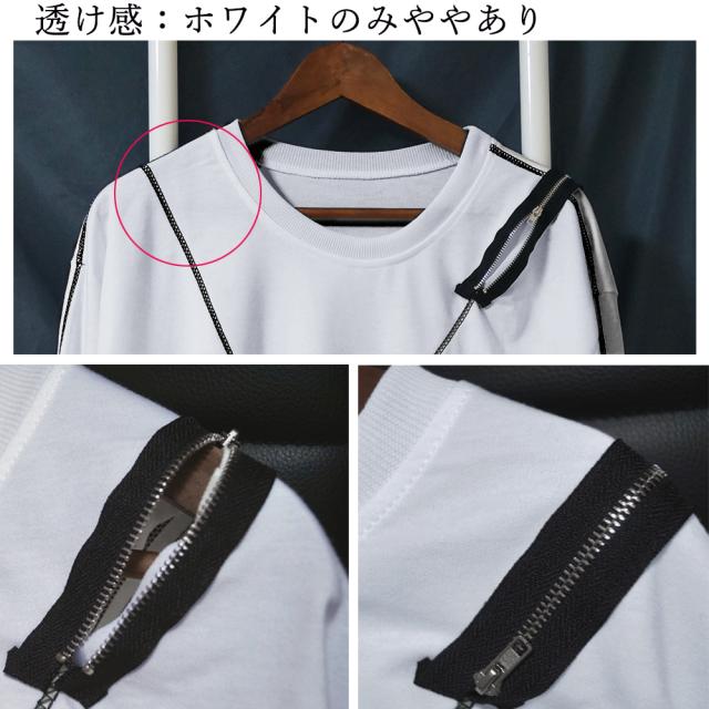 ロングTシャツ カットソー 春秋冬 無地 送料無料 即日発送-3