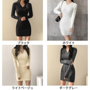 ワンピース ミニニットワンピース スリムフィット 送料無料 即日発送-1
