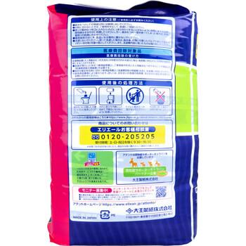 アテント 夜1枚安心パッド モレを防いで朝までぐっすり 6回吸収 32枚入 送料無料-3
