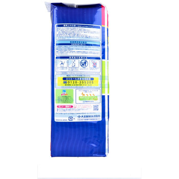 アテント 夜1枚安心パッド ムレを防いで長時間吸収 4回吸収 56枚 送料無料-1