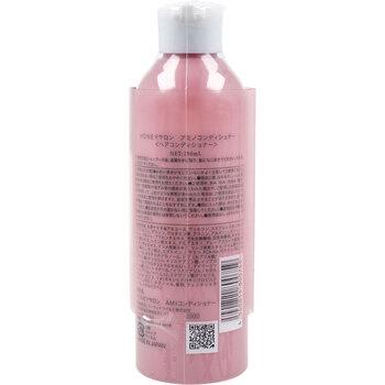 HONEY アミノ酸コンディショナー ボタニカルシトラスの香り 250mL 2個セット 送料無料-1