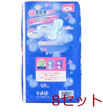 エリス 新・素肌感 多い日の夜用 羽つき 大容量パック 18個入 8セット 送料無料-1