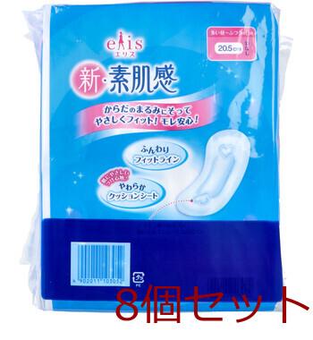 エリス 新 素肌感 多い昼-ふつうの日用 羽なし 26枚×2個パック 8セット 送料無料-1