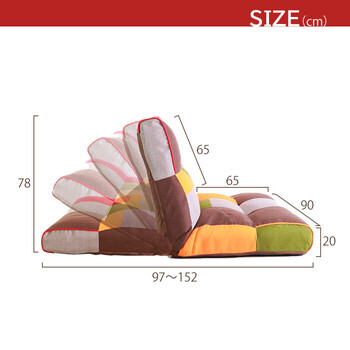 ソファー アクセントになるパッチワークソファ 1人掛け カラー 送料無料-4