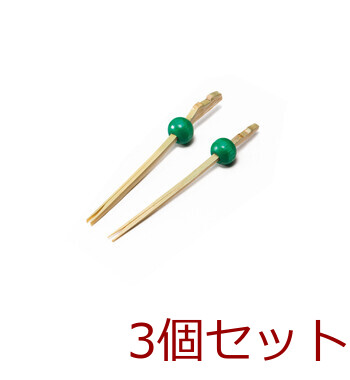 和食器 南天松葉串 50本入 5.5cm 茶 青 8cm 茶 青 3セット 送料無料-4