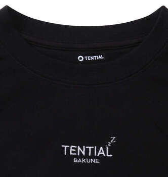 大きいサイズ TENTIAL BAKUNEスウェットシャツ 7L 8L MC923402-C2643 ラッピング可 送料無料 即日発送-1