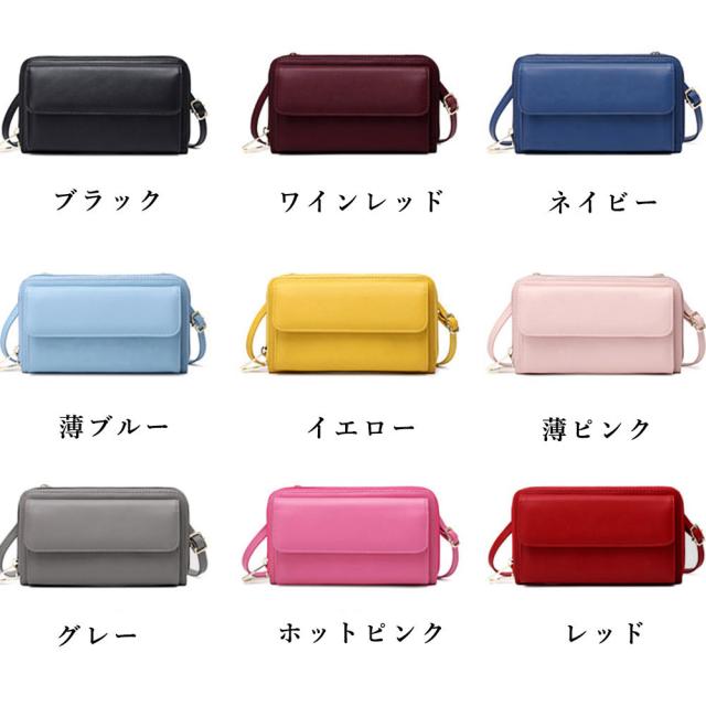 ショルダーバッグ スマホショルダーバッグ レディース 送料無料 即日発送-1