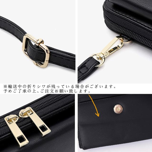 ショルダーバッグ スマホショルダーバッグ レディース 送料無料 即日発送-3