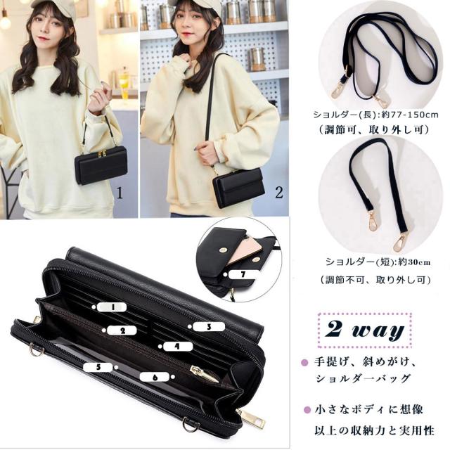 ショルダーバッグ スマホショルダーバッグ レディース 送料無料 即日発送-4