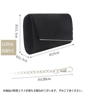 パーティーバッグ 結婚式 クラッチバッグ SK18506304-2676 送料無料 即日発送-9