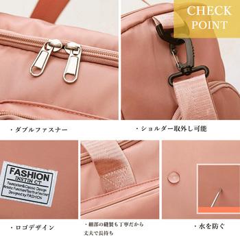 ボストンバッグレディース大容量旅行カバン SK18506303-2677 送料無料 即日発送-9