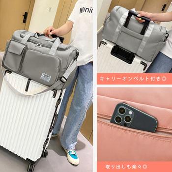 ボストンバッグレディース大容量旅行カバン SK18506303-2677 送料無料 即日発送-5