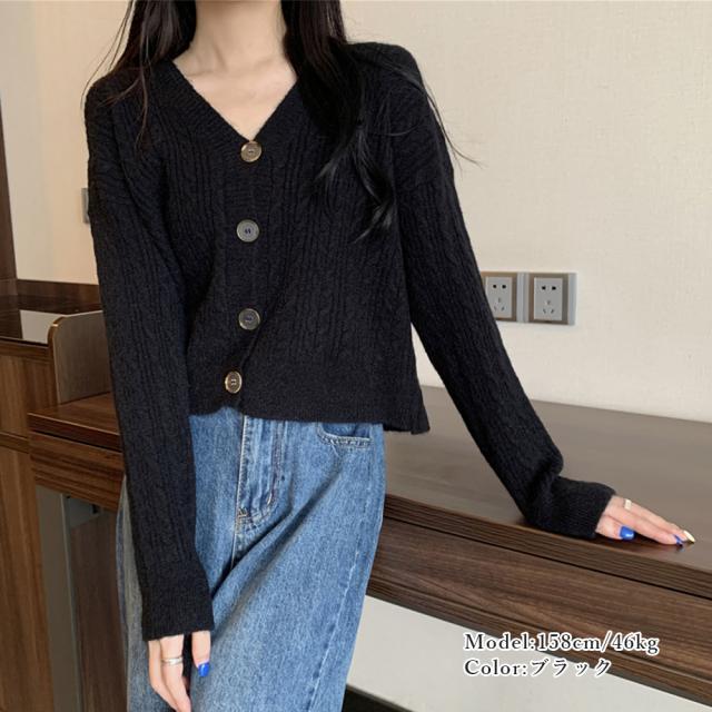 ケーブル編みニットカーディガン Vネック 送料無料 即日発送-7