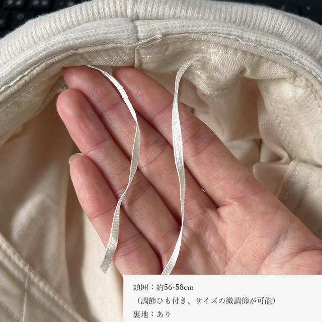 キャスケット 帽子 レディース SK18506296-2684 送料無料 即日発送-4