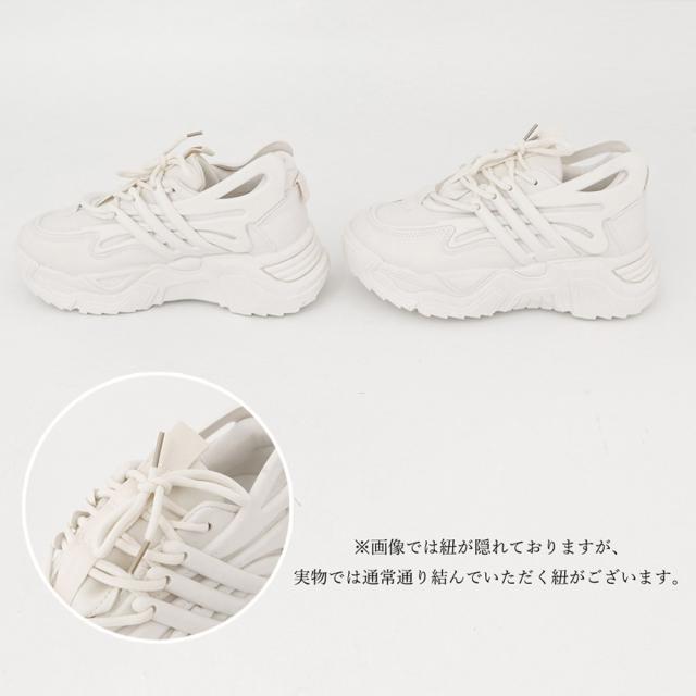 スニーカー ダッドスニーカー 厚底 レディース 送料無料 即日発送-9