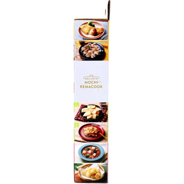 コジット DELISTA アコーディオン式もちもちリメイクック 送料無料-3