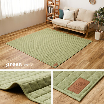 ラグ スウェットキルトラグ ネイビー 約190×240cm 洗濯機OK 滑りにくい加工 ココン 送料無料-9