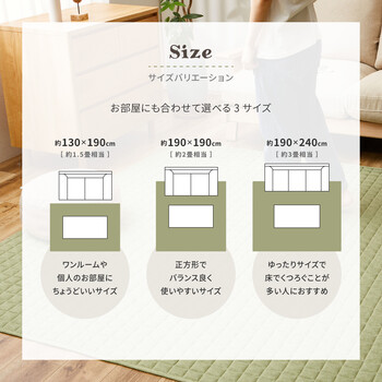 ラグ スウェットキルトラグ ネイビー 約190×240cm 洗濯機OK 滑りにくい加工 ココン 送料無料-14