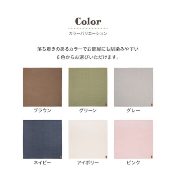 ラグ スウェットキルトラグ ネイビー 約190×240cm 洗濯機OK 滑りにくい加工 ココン 送料無料-7