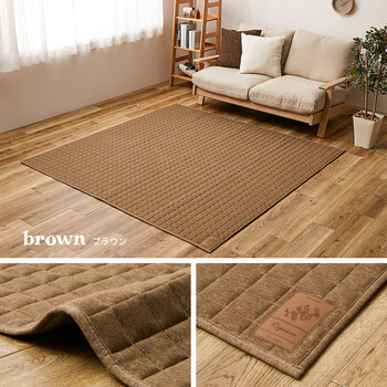 ラグ スウェットキルトラグ ネイビー 約190×240cm 洗濯機OK 滑りにくい加工 ココン 送料無料-8