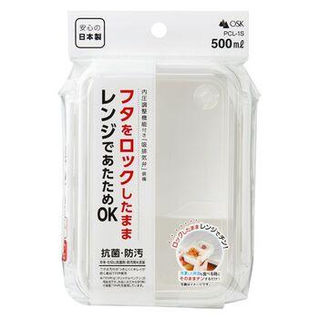 フィールイージータイトボックス500mlホワイト 3個セット 送料無料 即日発送-1