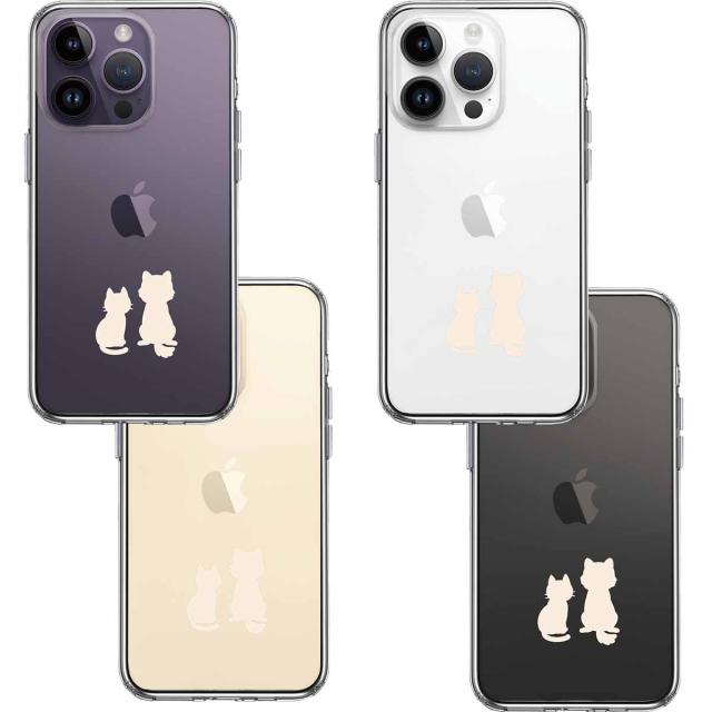 iPhone14Pro ケース クリアわんこ にゃんこ ほっこり お月見 白 スマホケース 側面ソフト 背面ハード ハイブリッド 送料無料-1