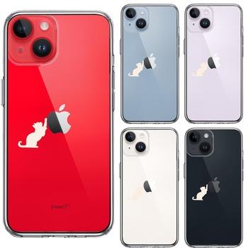 iPhone14Plus ケース クリア猫 リンゴ キャッチ ホワイト スマホケース 側面ソフト 背面ハード ハイブリッド 送料無料-1