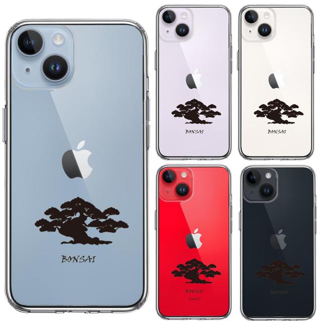 iPhone14Plus ケース クリア盆栽 BONSAI スマホケース 側面ソフト 背面ハード ハイブリッド 送料無料-1