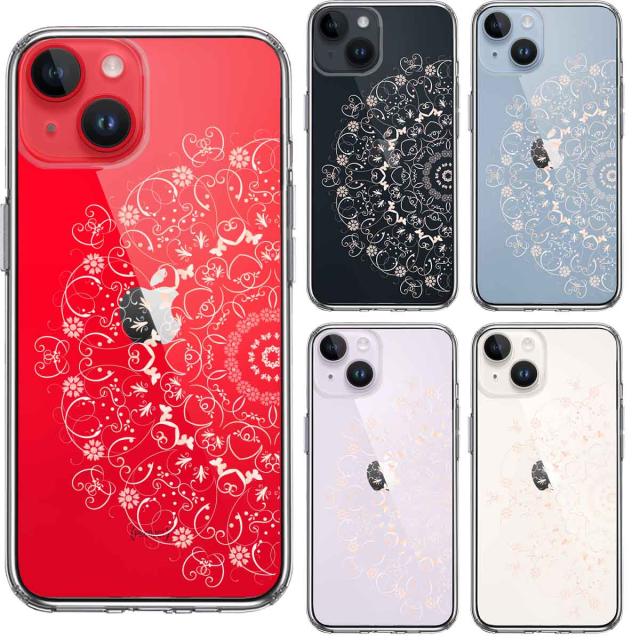 iPhone14Plus ケース クリア曼荼羅 花柄 スマホケース 側面ソフト 背面ハード ハイブリッド 送料無料-1