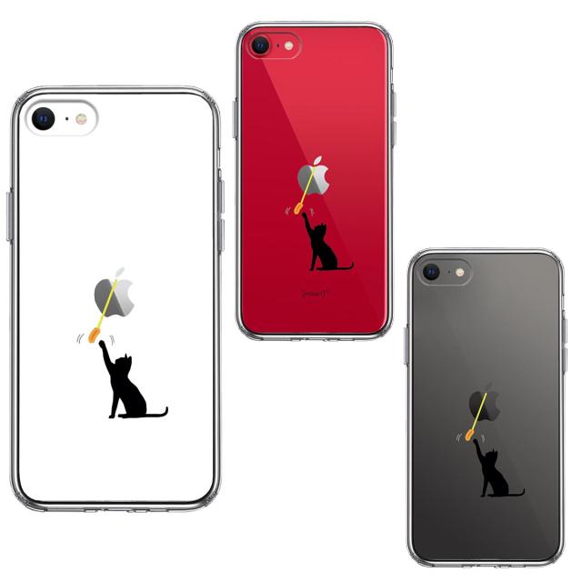 iPhoneSE ケース 第3世代 第2世代 クリア にゃんこ 猫じゃらし スマホケース 側面ソフト 背面ハード ハイブリッド 送料無料-1
