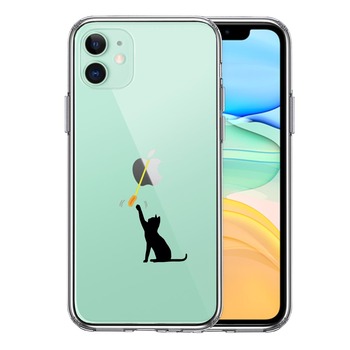 iPhone11 ケース クリア にゃんこ 猫じゃらし スマホケース 側面ソフト 背面ハード ハイブリッド 送料無料-0