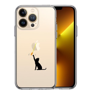 iPhone13Pro ケース クリアにゃんこ 猫じゃらし スマホケース 側面ソフト 背面ハード ハイブリッド 送料無料-0