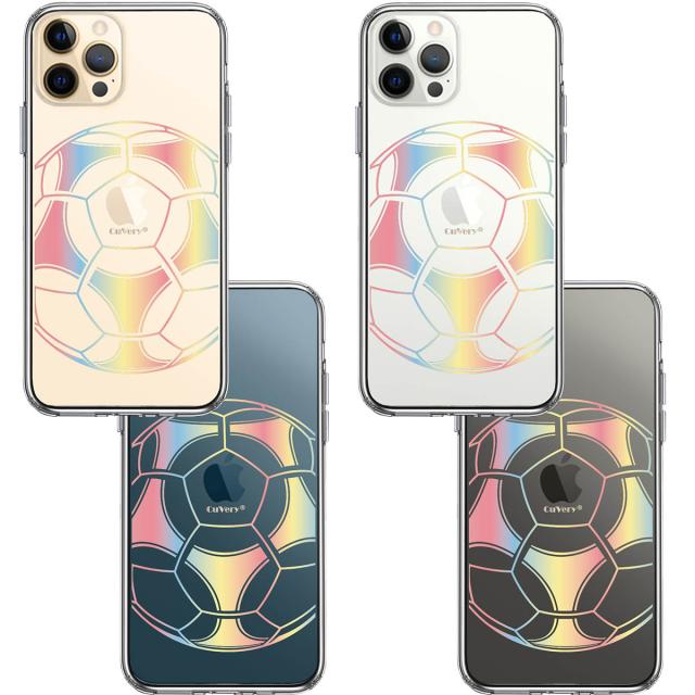 iPhone12Pro ケース クリア サッカーボール カラー スマホケース 側面ソフト 背面ハード ハイブリッド 送料無料-1