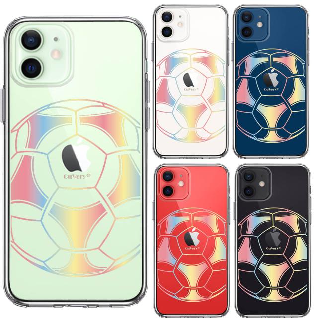 iPhone12mini ケース クリア サッカーボール カラー スマホケース 側面ソフト 背面ハード ハイブリッド 送料無料-1