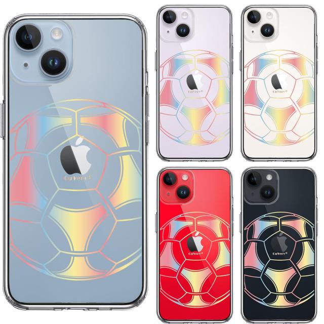 iPhone14 ケース クリア サッカーボール カラー スマホケース 側面ソフト 背面ハード ハイブリッド 送料無料-1