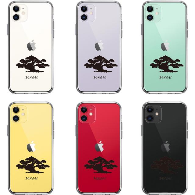 iPhone11 ケース クリア 盆栽 BONSAI スマホケース 側面ソフト 背面ハード ハイブリッド 送料無料-1
