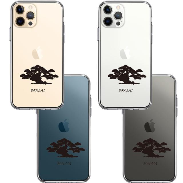 iPhone12Pro ケース クリア 盆栽 BONSAI スマホケース 側面ソフト 背面ハード ハイブリッド 送料無料-1