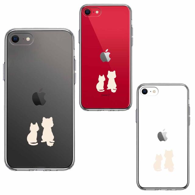 iPhoneSE ケース 第3世代 第2世代 クリア わんこ にゃんこ お月見 白 スマホケース 側面ソフト 背面ハード ハイブリッド 送料無料-1