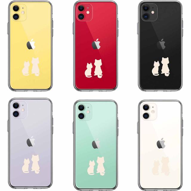 iPhone11 ケース クリア わんこ にゃんこ ほっこり お月見 ホワイト スマホケース 側面ソフト 背面ハード ハイブリッド 送料無料-1