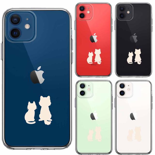 iPhone12mini ケース クリア わんこ にゃんこ ほっこり お月見 白 スマホケース 側面ソフト 背面ハード ハイブリッド 送料無料-1
