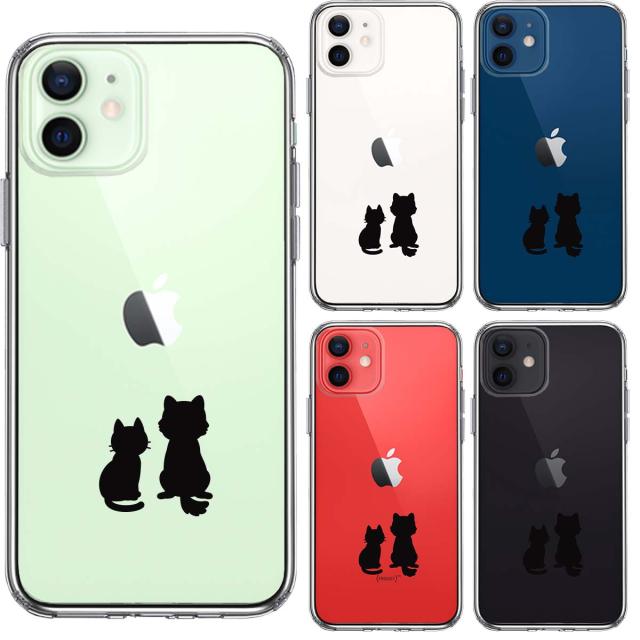 iPhone12 ケース クリア わんこ にゃんこ ほっこり お月見 スマホケース 側面ソフト 背面ハード ハイブリッド 送料無料-1