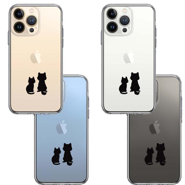 iPhone13Pro ケース クリアわんこ にゃんこ ほっこり お月見 スマホケース 側面ソフト 背面ハード ハイブリッド 送料無料-1